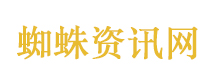 A股收盘：创业板指跌超1% 医药股爆发